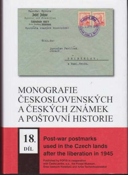 Title of the Monograph